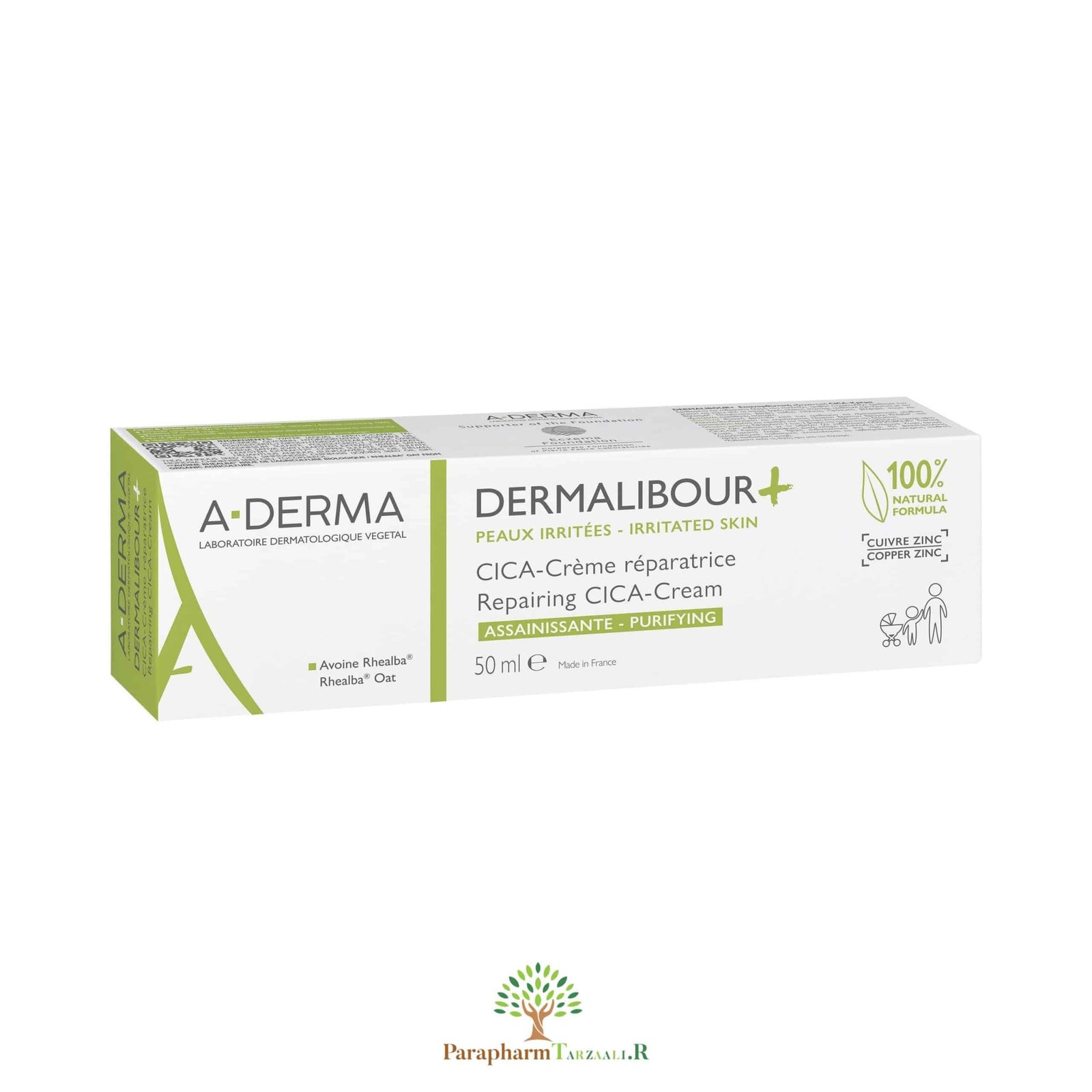 3282770144291-scaled-3.jpg A-DERMA DERMALIBOUR CREME – Image 1