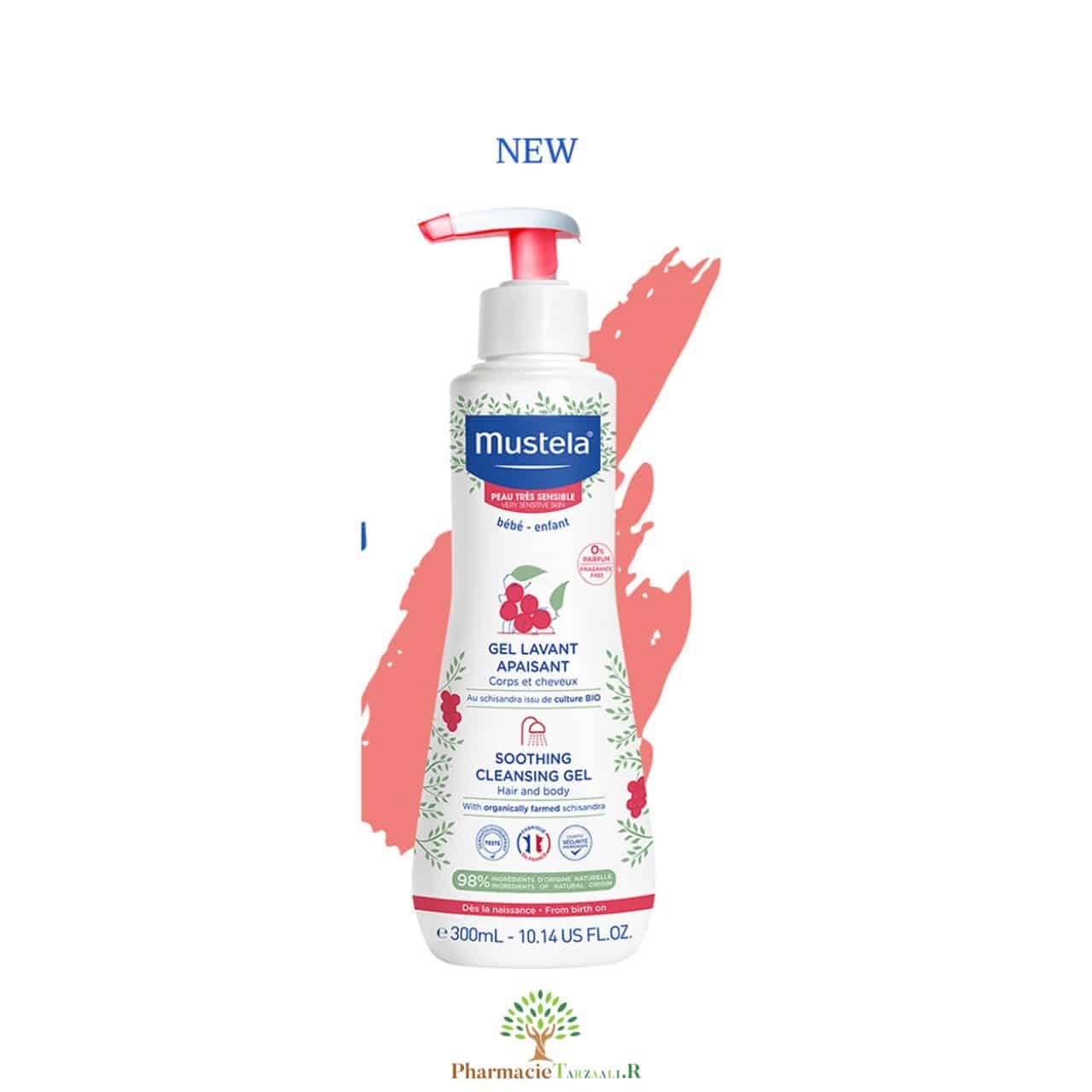 xr:d:DAFQEnhxbno:26,j:39053594309,t:22102519 MUSTELA GEL LAVANT APAISANT – Image 1