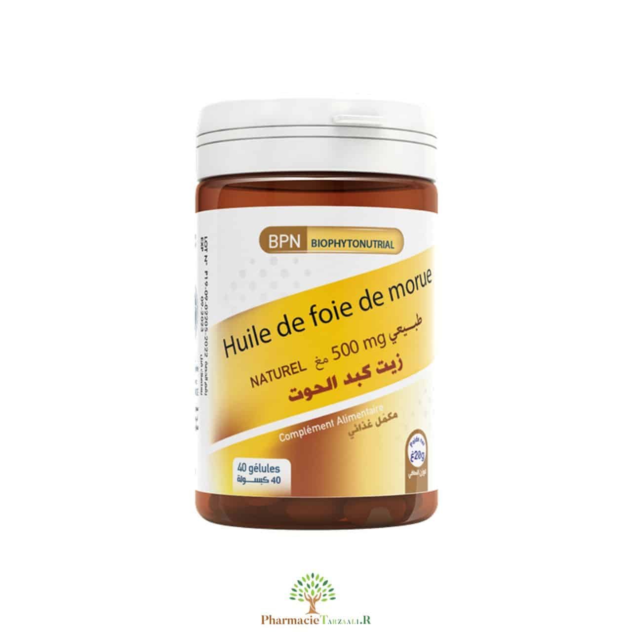 xr:d:DAFOTmR_4OY:622,j:39932508023,t:22110323 H F M HUILE DE FOIE DE MORUE – Image 1