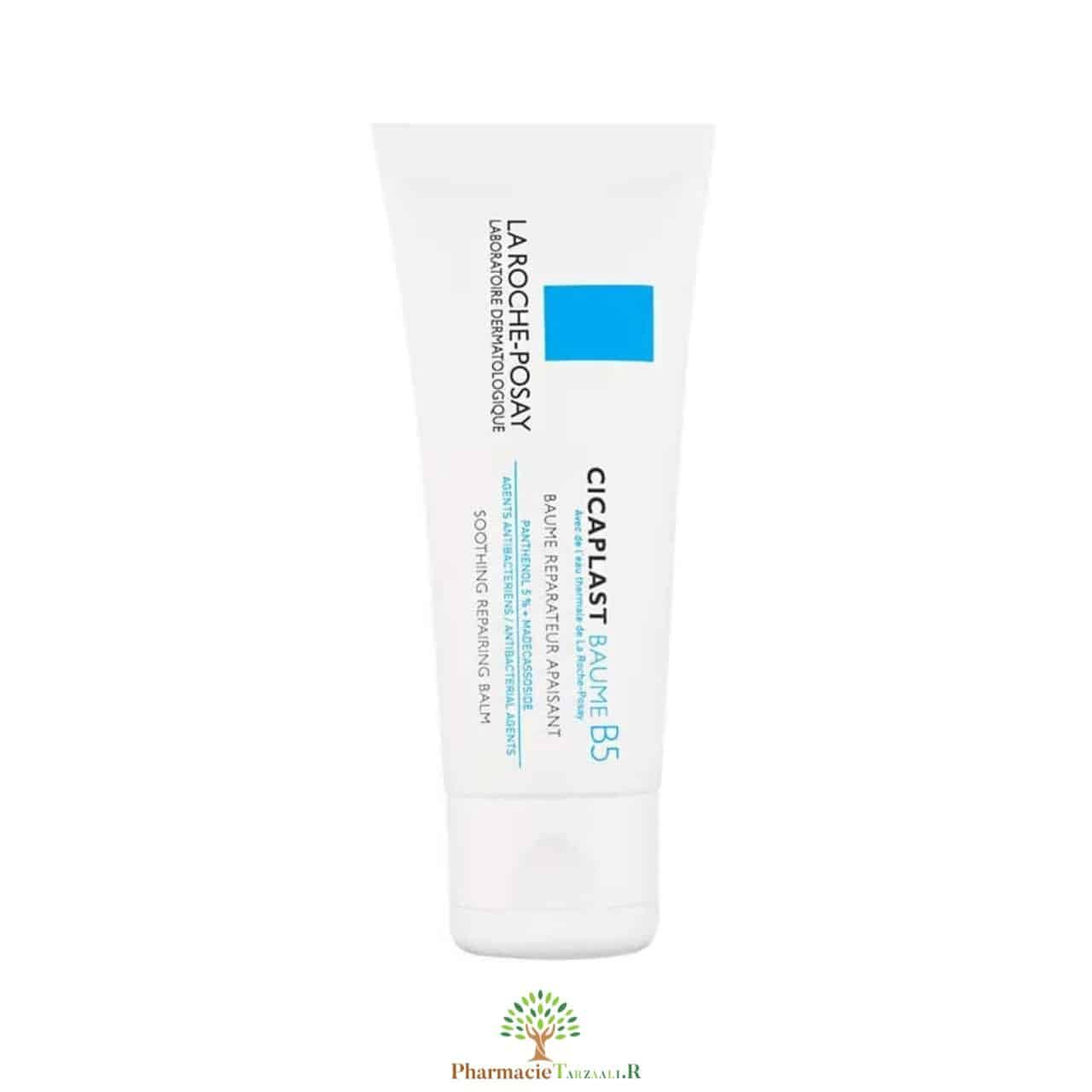 xr:d:DAFOluDiUvw:20,j:37550783607,t:22100923 LA ROCHE-POSAY CICAPLAST BAUME B5 + 40ML SPF50 – Image 1