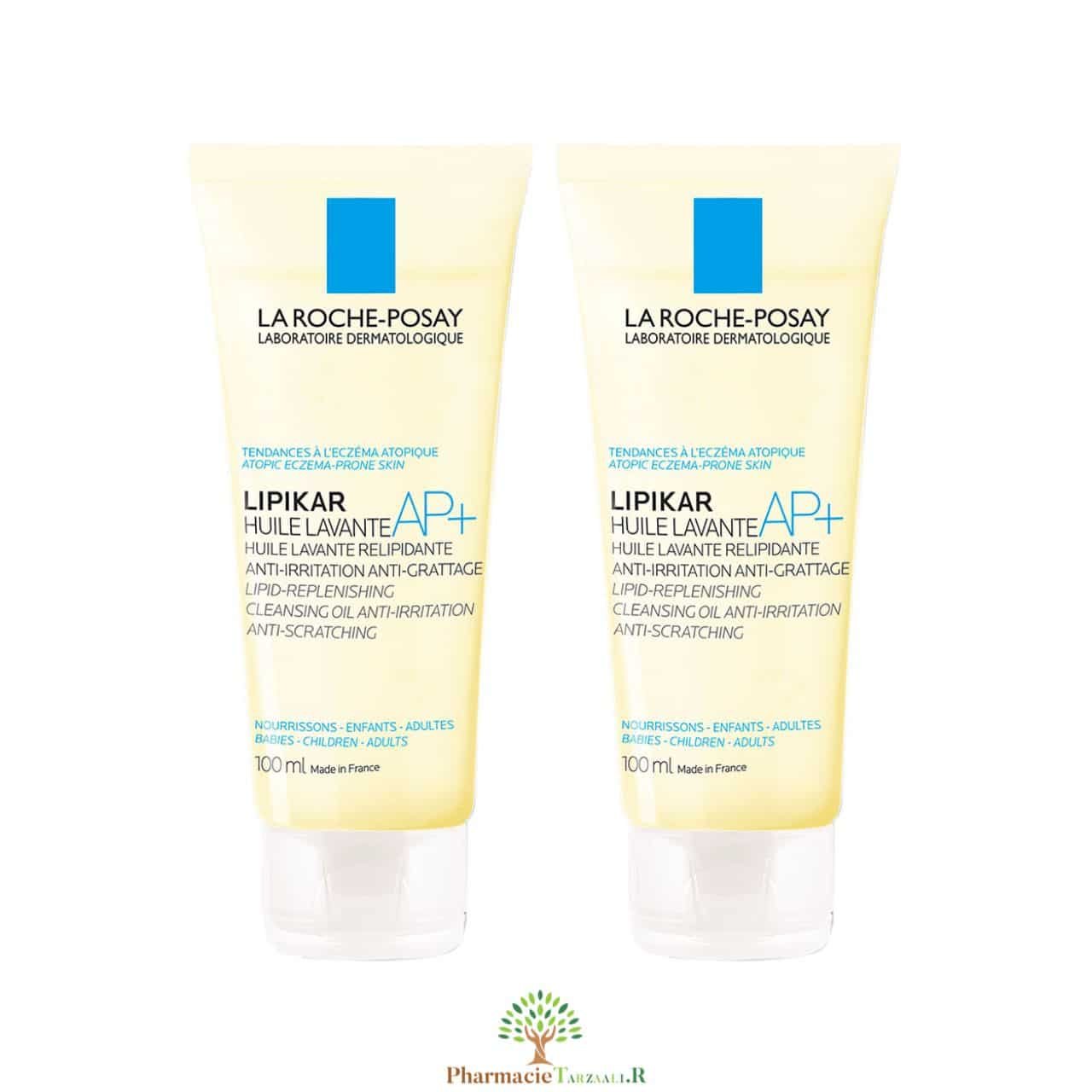 xr:d:DAFOWAifFpU:57,j:37392088254,t:22100716 LRP LIPIKAR AP+ HUILE LAVANTE – Image 1