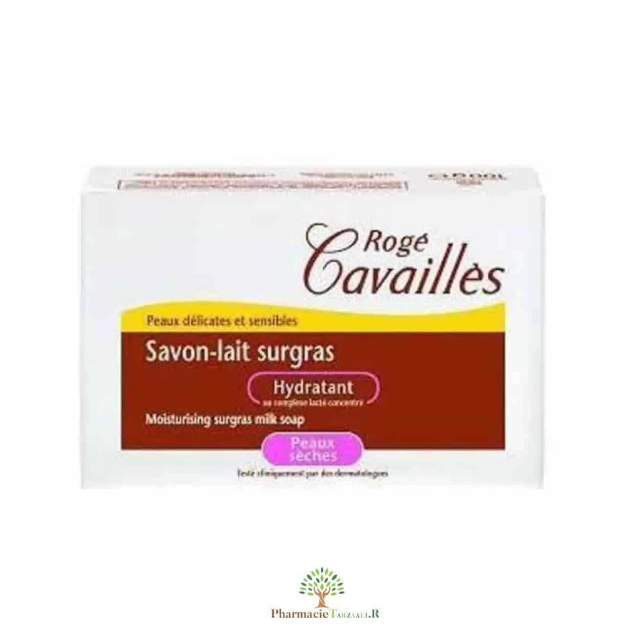 xr:d:DAFRp7PUSbc:13,j:40671079496,t:22111116 ROGE CAVAILLES SAVON LAIT SURGRAS – Image 1