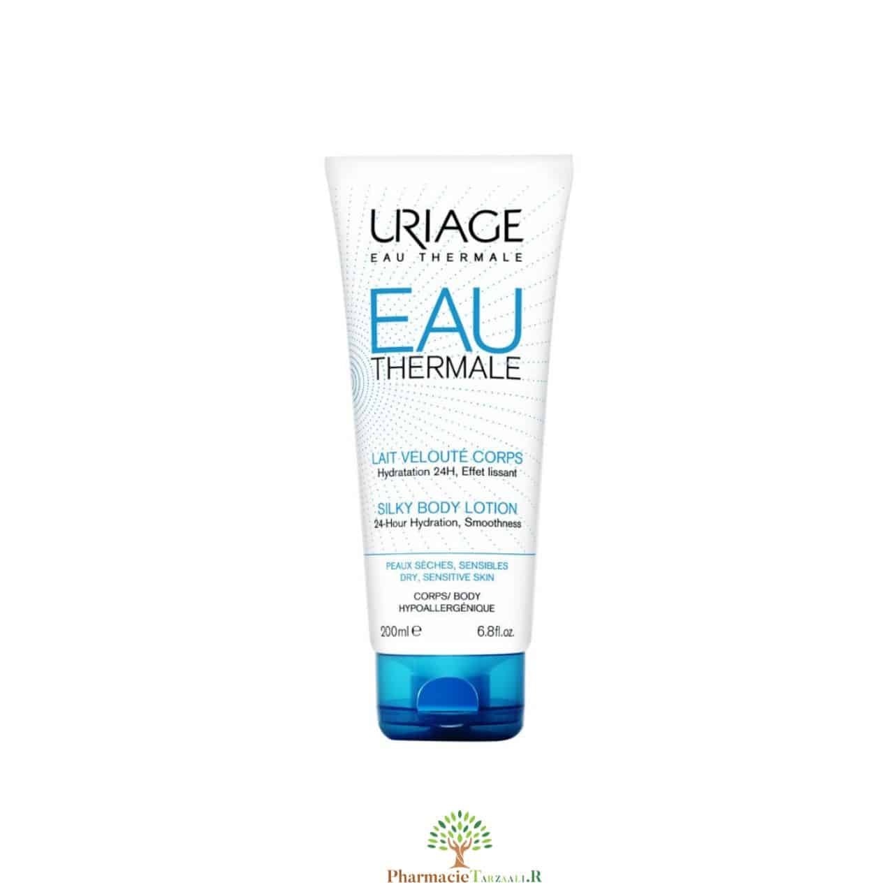 xr:d:DAFRp7PUSbc:18,j:40672515513,t:22111116 URIAGE LAIT VELOUTE 200ML – Image 1