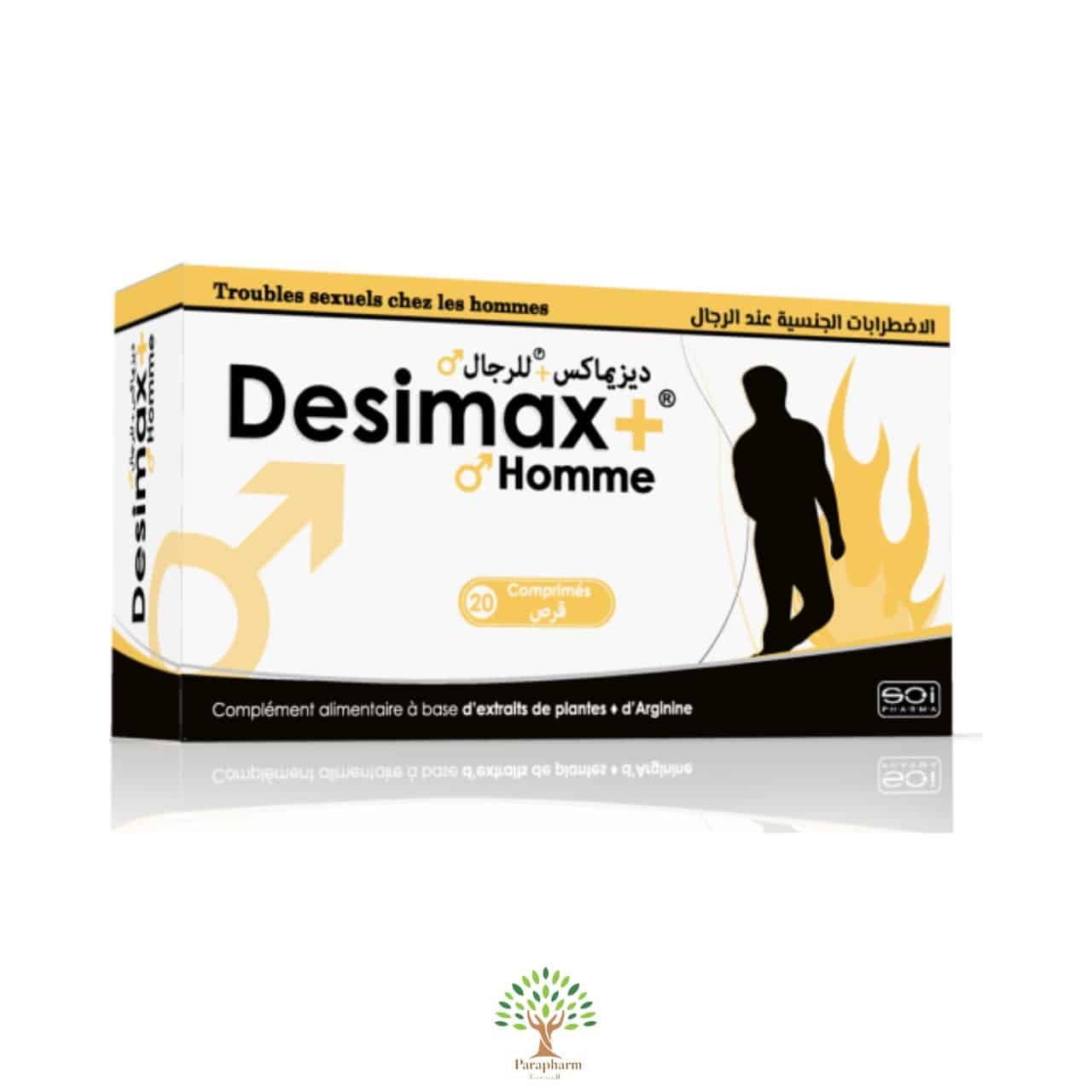 desimax-homme-2.jpg SCI DESIMAX+ HOMME B/20 – Image 1