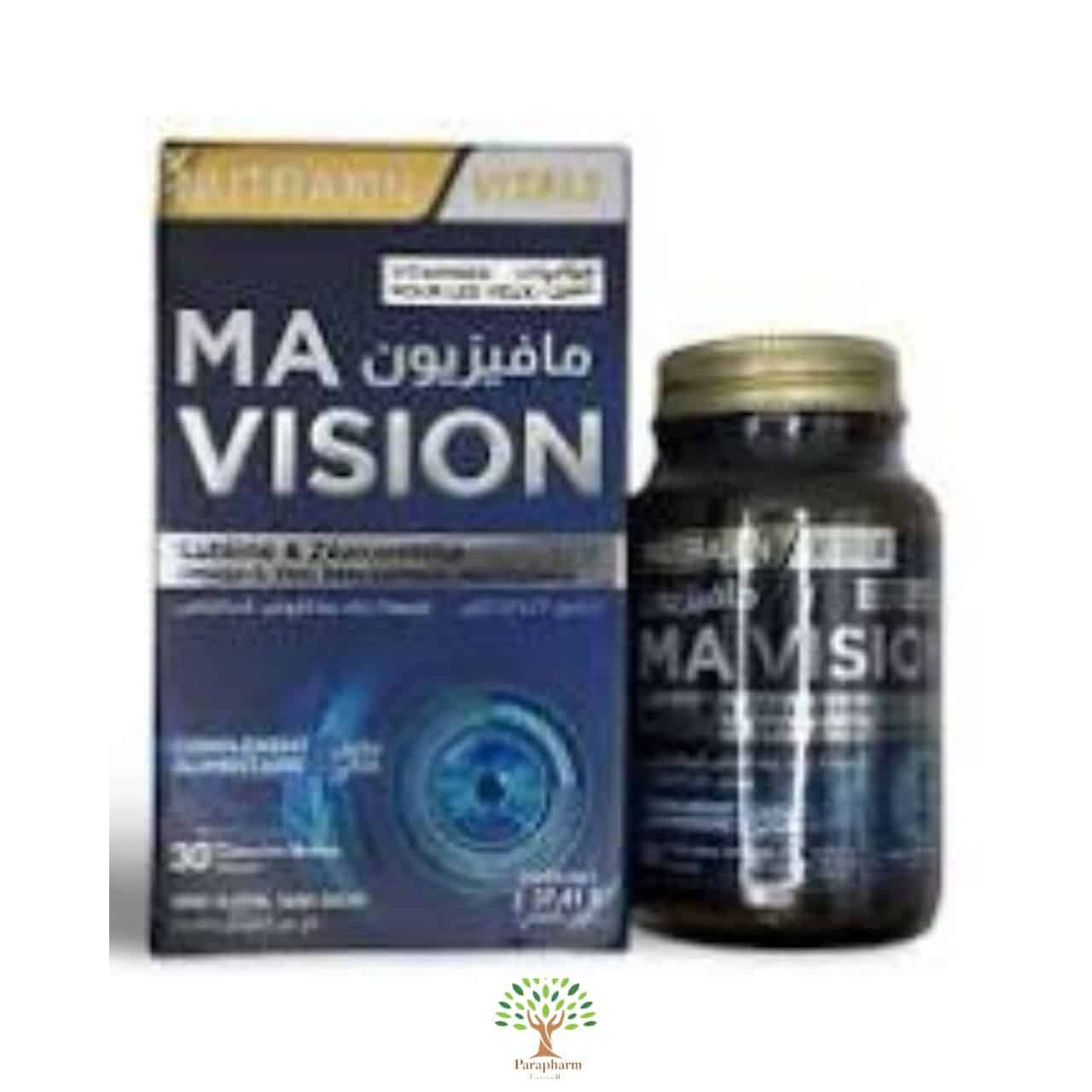 ma-vision-2.jpg NUTRAXIN MA VISION BT30 – Image 1