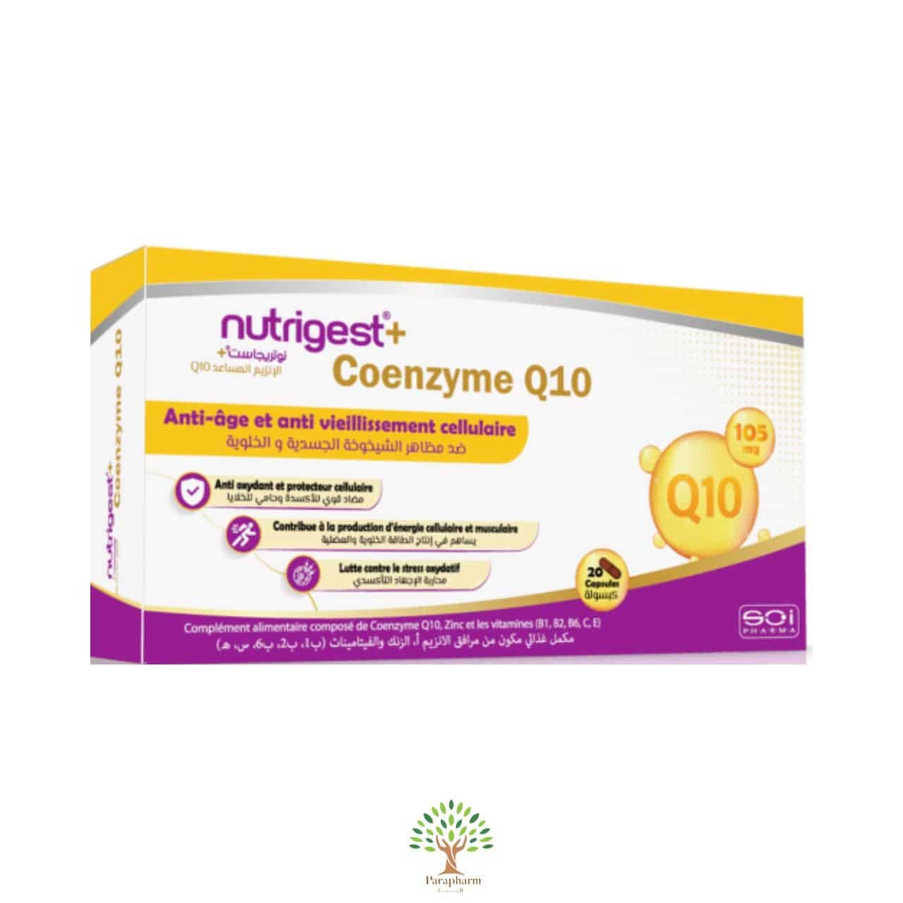 q10-2.jpg NUTRIGEST+ COENZYME Q10 – Image 1