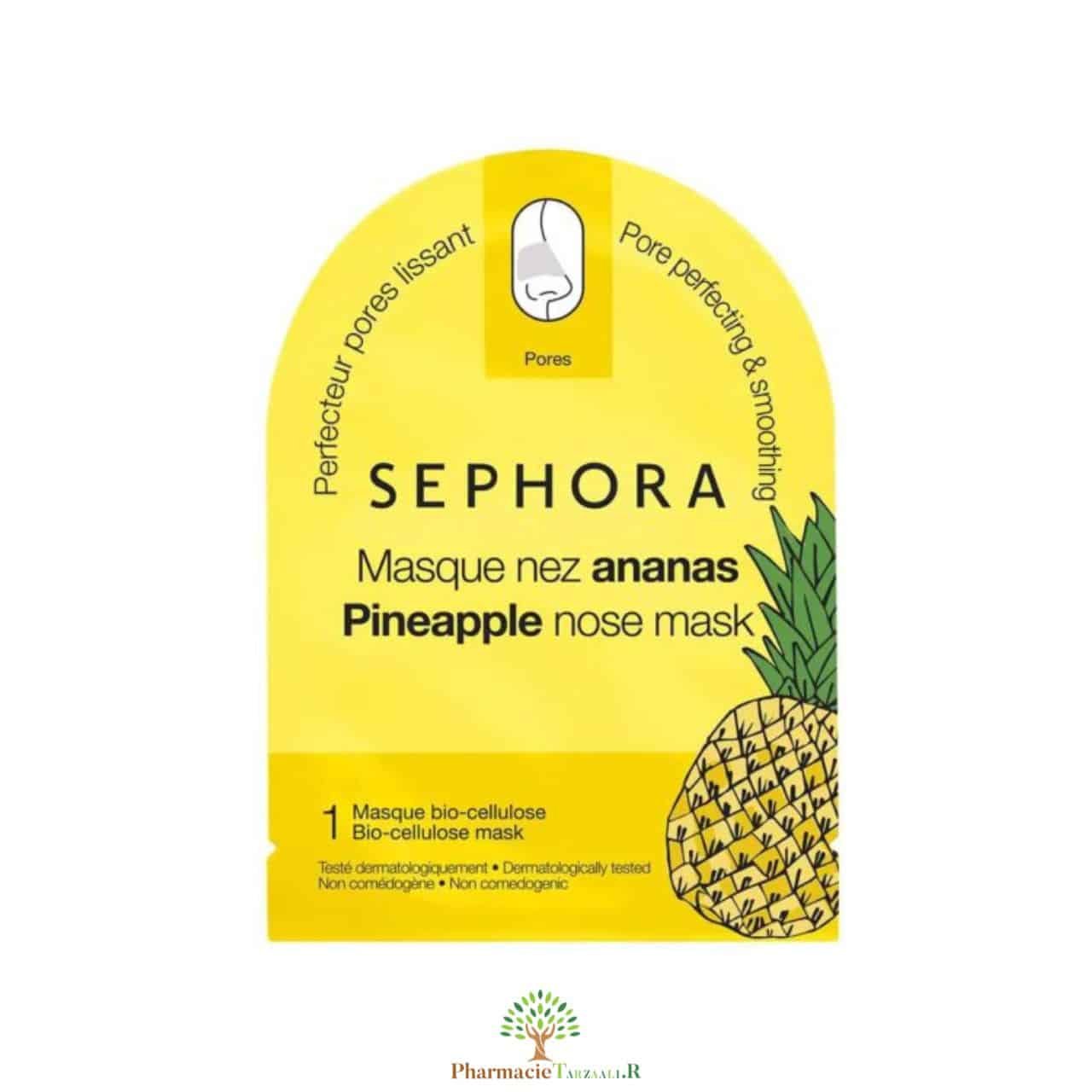 xr:d:DAFOTmR_4OY:1637,j:707473734,t:23031310 MASQUE NEZ SEPHORA P/1 – Image 1